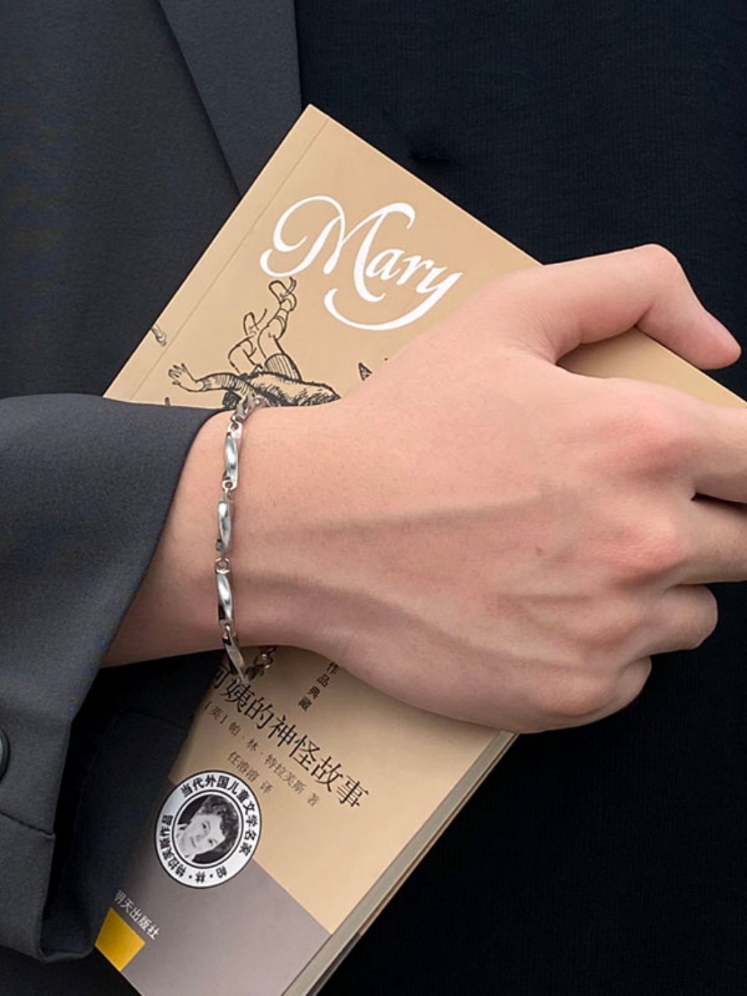 Silver bracelet ax13 - AXES