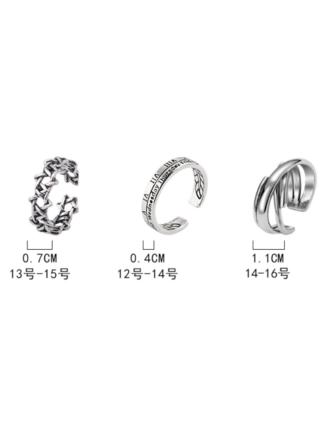 Silver ring ax58 - AXES